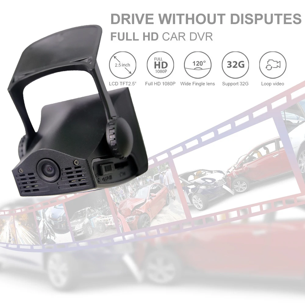 DVR P1 (5)