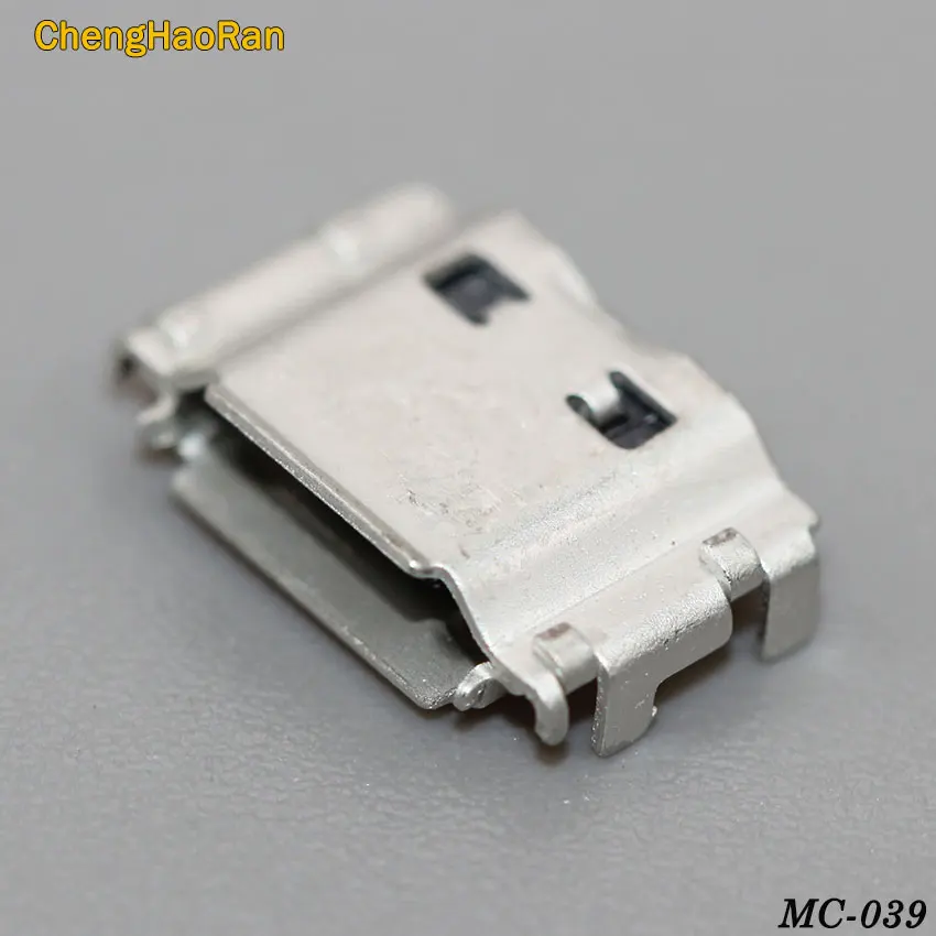 MC-039D