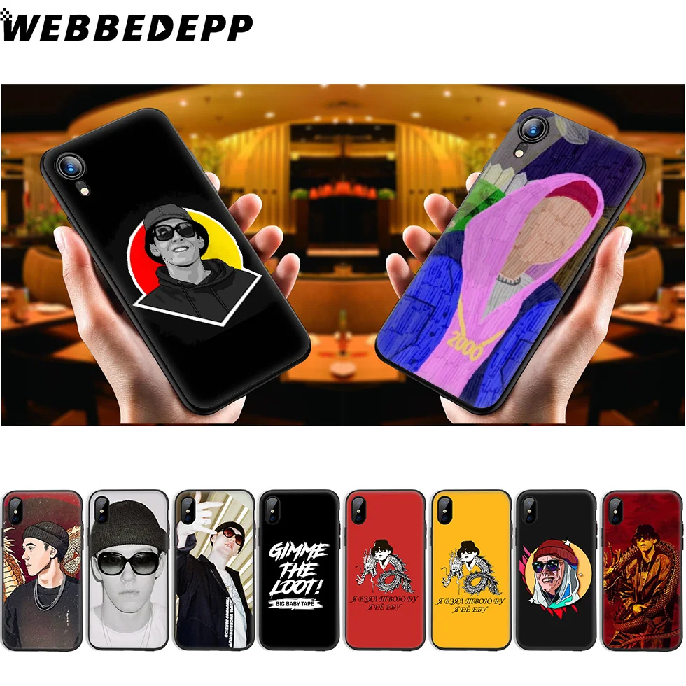 Мягкий силиконовый чехол WEBBEDEPP для iPhone 11 Pro Xr Xs Max X или 10 8 7 6 6S Plus 5 |