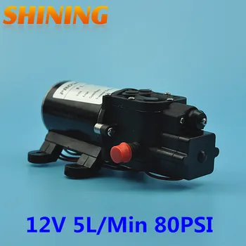 

DC 12V Multipurpose High Pressure Diaphragm Pump, Car Washing Metering Spraying Water Pump, Boat RV Pump