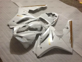

Daytona 2011 Fairing for Triumph 675 2009 - 2012 White Gold Bodywork for Triumph 675 2012 Fairing