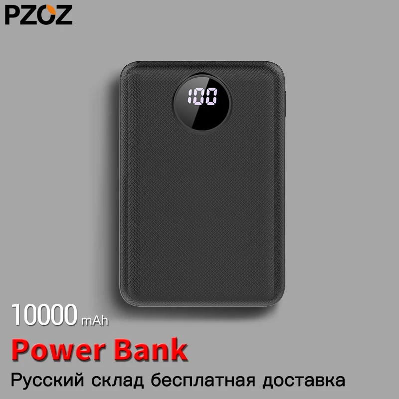 PZOZ Power Bank 10000 мАч Dual USB LED Мобильный телефон внешний аккумулятор 2.1A Быстрая зарядка powerBank для iphone 6 7 8 X XS MAX XR xiaomi портативное зарядное устройств...