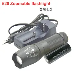 26650 светодиодный фонарик XM-L2 люмен E26 масштабируемой вспышки света светодиодные зум + 1x26650 6800 мАч аккумулятор + зарядное устройство