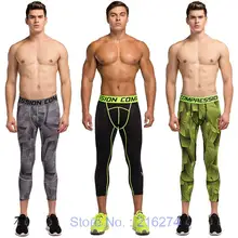 Мужские компрессионные штаны 3/4, спортивные штаны для бега, бега, трико для баскетбола, гимнастики, фитнеса, упражнений, обтягивающие леггинсы, брюки