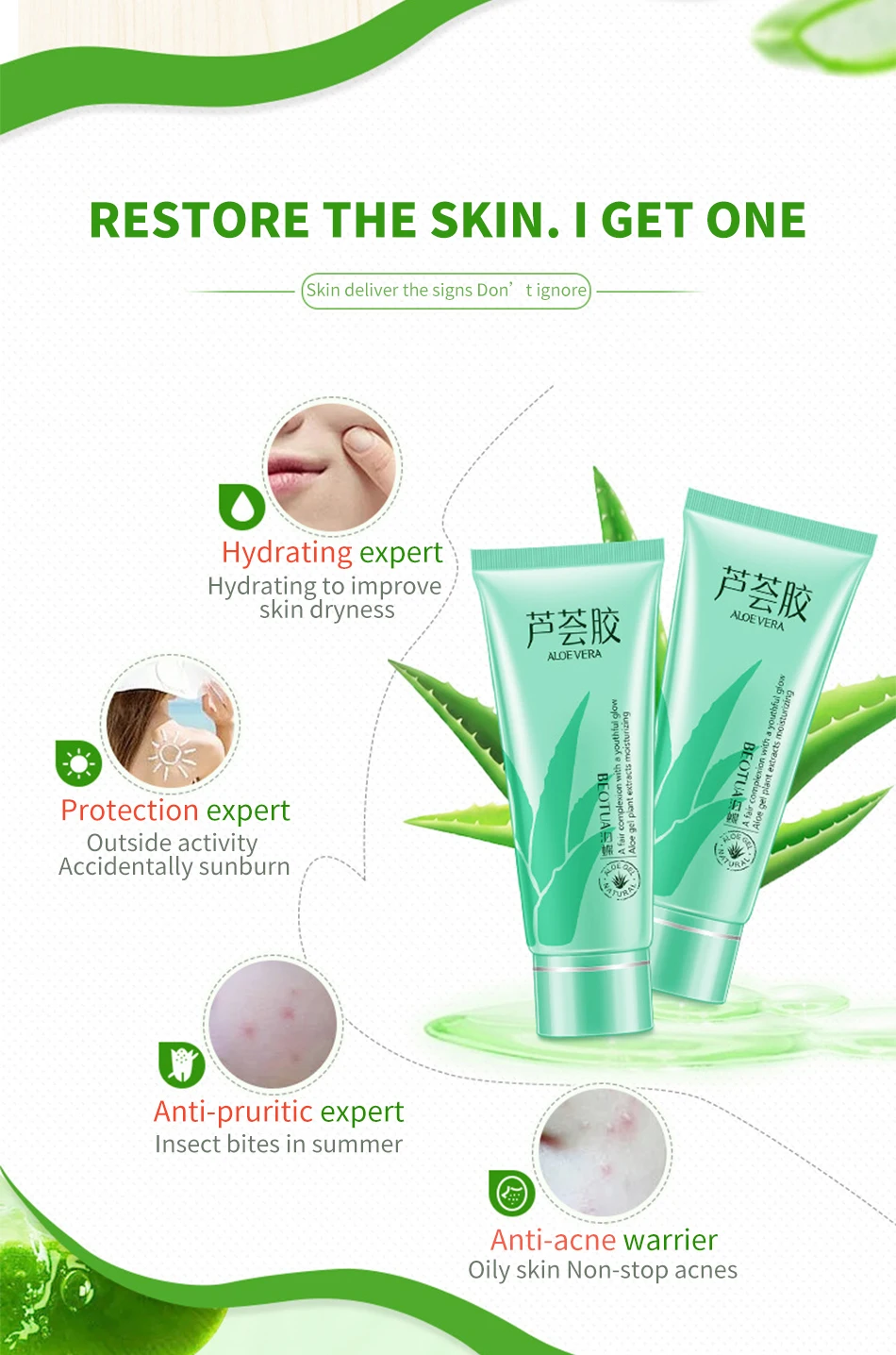 BEOTUA Aloe Vera Gel Face Moisturizer Anti Wrinkle Cream Acne Scar Skin Whitening Skin Care