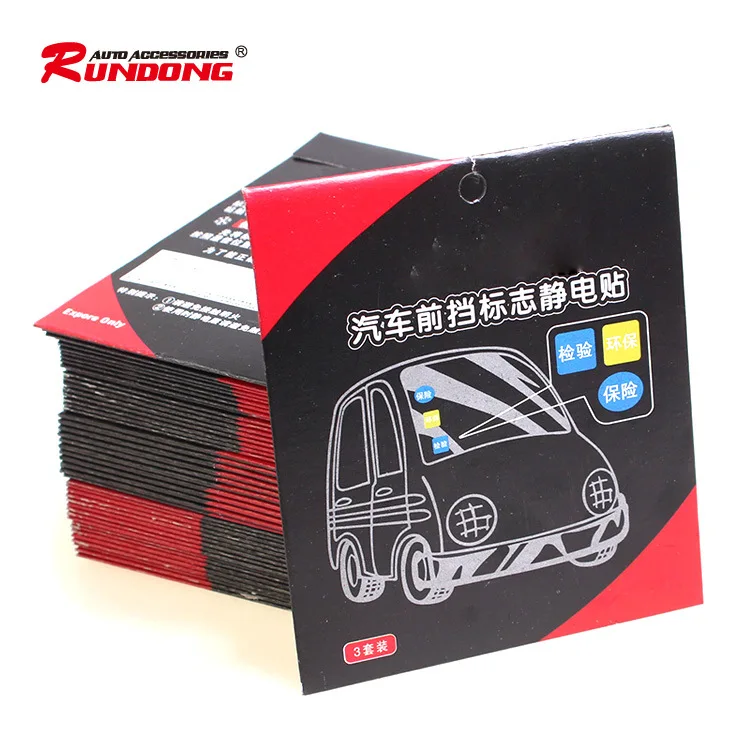 

Car inspection static stickers front signs static stickers car stickers treasure 3 - piece thick film