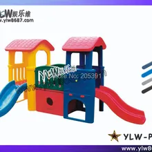 Детские игрушки шлепанцы без задника с открытыми пальцами для игровая площадка, развлечений пластиковые горка для развлечений для детской площадки