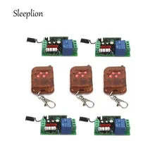 Sleeplion Home Circuit AC 220V 10A 1CH Relay 4 Receiver 3 4-key wireless RF Control Switch Transmitter