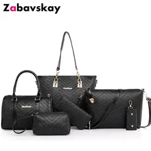 Новинка, брендовая роскошная женская сумочка, 6 шт./партия, композитный Набор сумок, женская сумка через плечо, Женский кошелек, клатч, кошелек, DJZ443