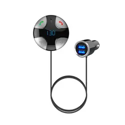 Bluetooth автомобильное аудио потоковое воспроизведение музыки громкой связи приемник адаптер шумоизоляция 2.1A выход USB зарядное устройство