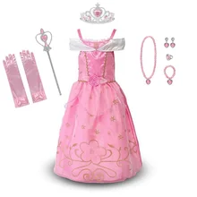 VOGUEON Принцесса Аврора нарядная одежда для девочек с открытыми плечами Спящая красавица Костюм принцессы Детские Вечерние платья на Хэллоуин