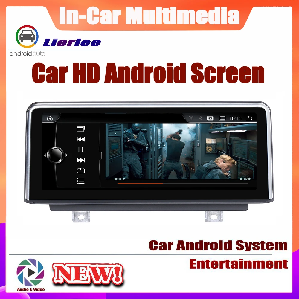 Discount 8.8 Inch Android system Car GPS Navigation For BMW 2 Series F22 F45 MPV 2013~2016 Radio Audio Video HD Touch Screen 3 Discount 8.8 Inch Android system Car GPS Navigation For BMW 2 Series F22 F45 MPV 2013~2016 Radio Audio Video HD Touch Screen 3