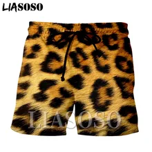 Модные панк Повседневная аниме отдых рок Мех животных мужчин, женщин, детей детские спортивные с забавным тигром Harajuku пляжные тренировочные брюки Шорты E508