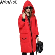 AYUNSUE Высокое качество зимняя куртка женская 90% белый пуховик на утином пуху Для женщин куртки-парки с капюшоном ветрозащитные пальто Верхняя одежда LX324