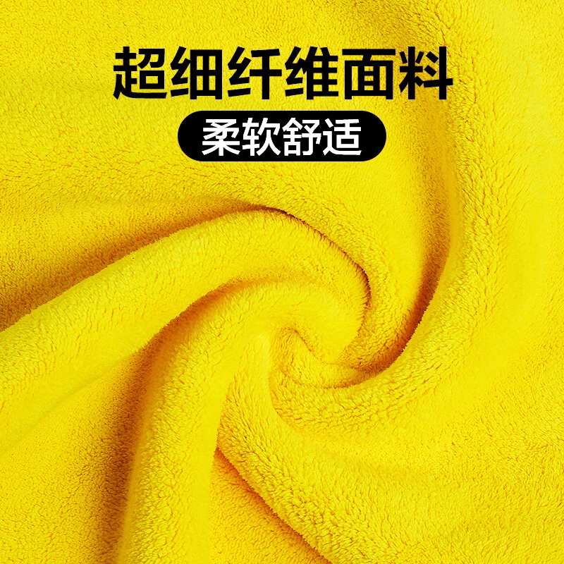 Towel-10