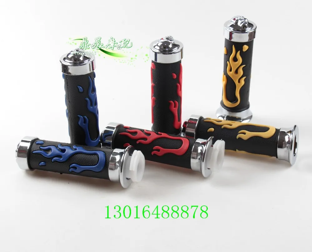 1Pcs Car accessories ATV modified aluminum scooter handlebar sets of the sets of the throttle