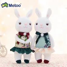 METOO Elegantes Conejitas de Peluche Colección Tiramitu