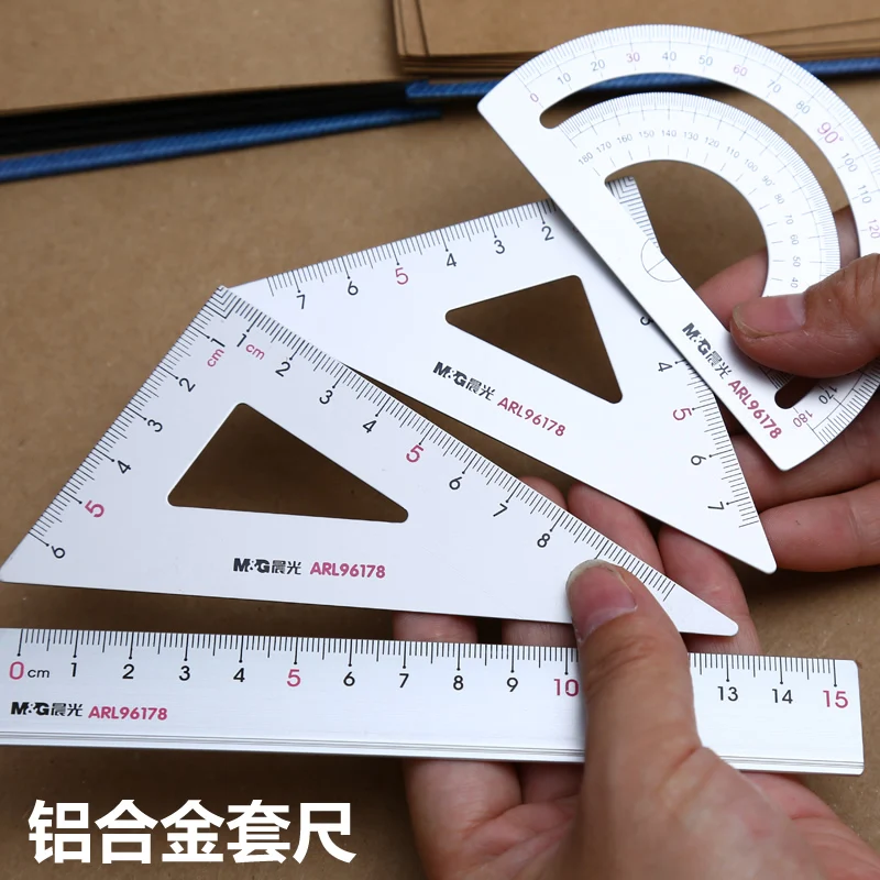 

Shipping Chenguang stationery ARL96178 four condom triangle / ruler / ruler protractor Aluminum Alloy ruler set