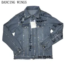 Тяжелое джинсовое пальто с надписями в стиле граффити, женское тонкое винтажное Синее джинсовое пальто с лацканами, Женские базовые пальто