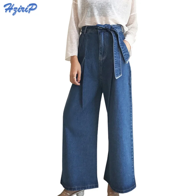 Aliexpress.com : Buy HziriP Blue High Waist Wide Leg Jeans
