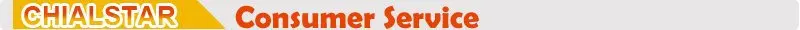 Consumer service