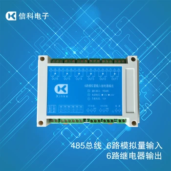 

Analog input relay output analog control switch analog hardware and software integration