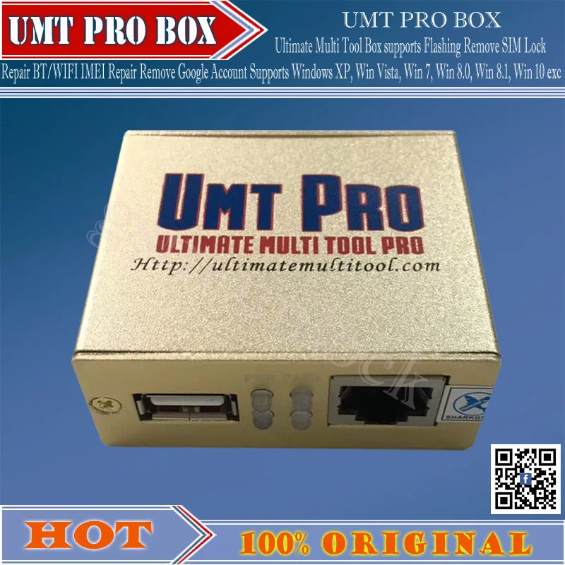 Gsmjustoncct 2018 новейший 100% оригинальный UMT pro Box (UMT + Avengers 2в1 коробка) umt box pro с 1 USB кабелем бесплатная доставка