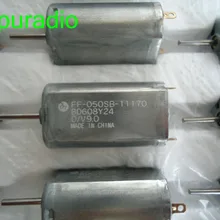 Автомобильный ADUIO CD DVD навигаторы двигатель FF-050SB-11170 10 шт./партия