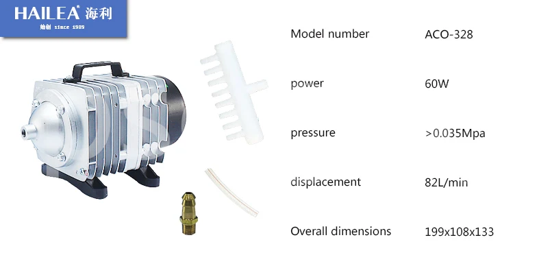 Электромагнитный воздушный насос 82л/мин 60 Вт воздушный насос для аквариума увеличивающий кислородный насос ACO328 воздушный компрессор кислородный насос