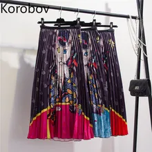 Korobov/ новые летние корейские юбки женские уличные плиссированные юбки с принтом из мультфильмов Длинная атласная юбка Harajuku 77951