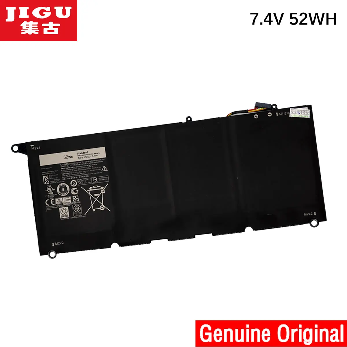 

JIGU 7.6V 56Wh New Original Laptop Battery JD25G for Dell XPS13-9343 XPS13 9350 90V7W JD25G DIN02