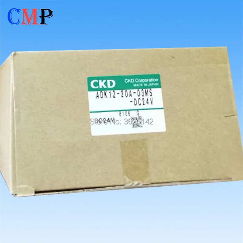 ADK12-20A-03MS-DC24V