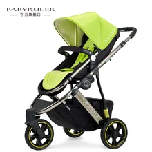 Baby stroller babyruler two-way baby car tricycle child cart shock absorbers