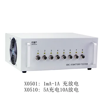 

Cyclic Charging and Aging of Lithium Battery Capacity Tester for EBC-X0510 8 Channel Battery Capacitor Cabinet