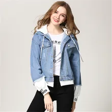 Куртка с капюшоном женские джинсовые куртки с потертой отделкой синие джинсовые куртки Осенняя Повседневная Лоскутная куртка на пуговицах