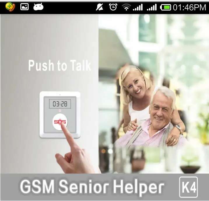 LPSECURITY GSM Senior Telecare, Беспроводная GSM SMS домашняя система охранной сигнализации с ЖК-дисплеем SOS Вызов для ухода за пожилыми людьми