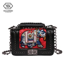 KULUOSIDI Crossbody Bags for Women Messenger Bags Small Chain Embroidery Shoulder Bag Luxury Handbags Women Bag Designer Handbag KULUOSIDI Crossbody Bags for Women Messenger Bags Small Chain Embroidery Shoulder Bag Luxury Handbags Women Bag Designer Handbag