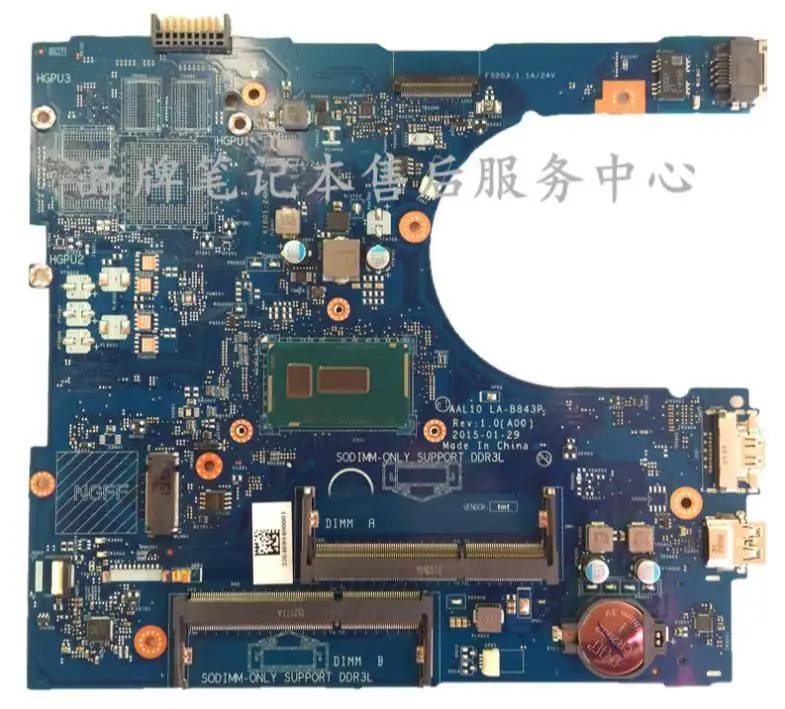 Материнская плата для ноутбука Inspiron 15 5458 5558 5758 CN-027C5F оль10 LA-B843P SR1EK I3-4005U DDR3L |