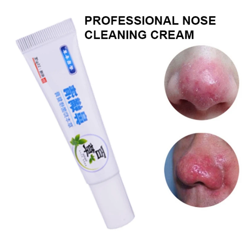 

Skin Care Products Rosacea Treatment For Facial Reddening Relief Anti-Inflammation And Itching Cream