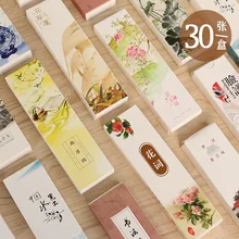 1 шт. 30boxed Бумага закладки творческий Китайский Стиль акварель творческая иллюстрация студенческие подарки