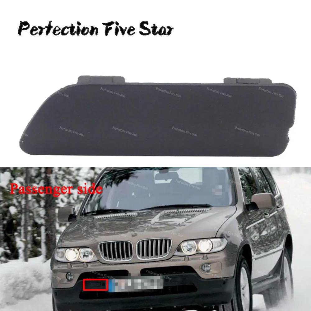 Bmw X5 Front Tow Hook Cover