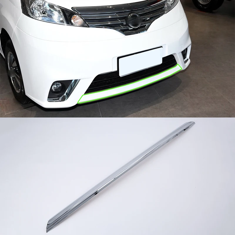 NV200--