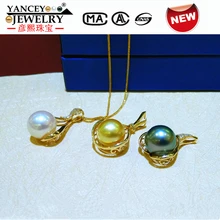 YANCEY Genuine G14K Gold 10-11mm Natural South Sea Pearl and Tahitian Black Pearl Pendant Necklace Jewelry huge pair of 11mm natural tahitian genuine black perfect round pearl earring