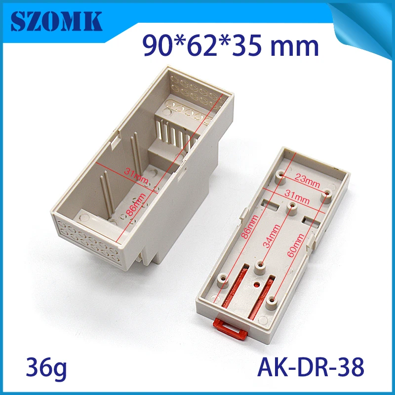 szomk plastic din rail power supply enclosure project box PLC plastic enclosure for electronics din rail junction housing (5)