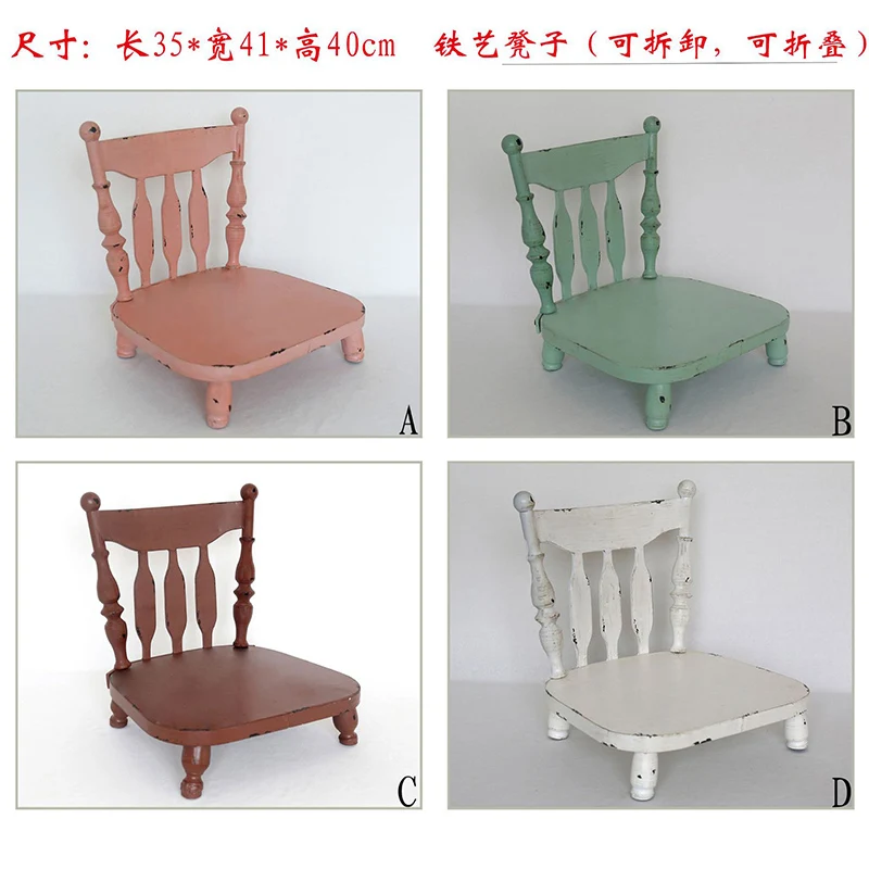 Newborn Baby Photography Studio Detachable Chair Props Infant bebe fotografia Accessories Baby Girl Boy Photo Shoot Iron Basket