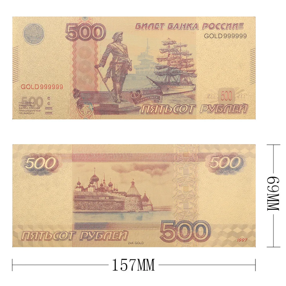 Золотые банкноты VNFURU 500 рубля путешествие парусный сад золотая банкнота 24K монета