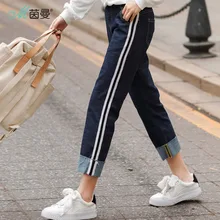 INMAN женские осенние Лоскутные свободные девять центов брюки