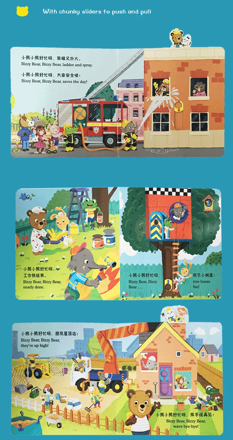 Animals Books Animals Off We Go Bizzy Bear Kopa Or Kr Animals Books Animals Off We Go Bizzy Bear Kopa Or Kr
