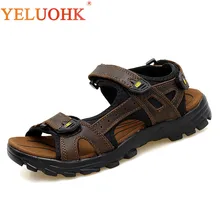 Мужские сандалии винтажные сандалии из мягкой кожи Мужские Коричневые Желтые мужские летние туфли