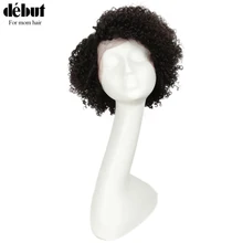 Debut Lace Human Hair Wigs Curly Short Human Hair Wig 100% Remy Indian Hair Wigs U Part Curly Lace Front Wig For Mom Hair Debut Lace Human Hair Wigs Curly Short Human Hair Wig 100% Remy Indian Hair Wigs U Part Curly Lace Front Wig For Mom Hair